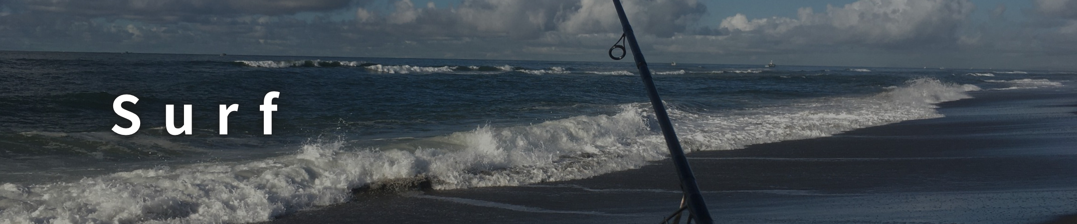 サーフ釣り