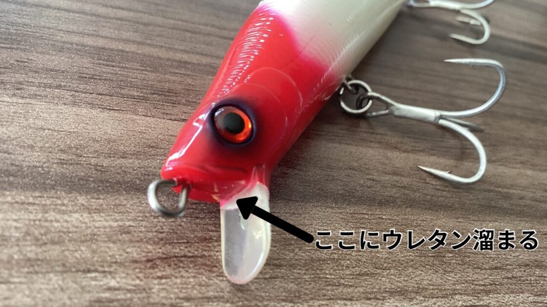 ザウルス】ニューシートプス135の印象。ぶっ壊れたのでぶっ壊してみた
