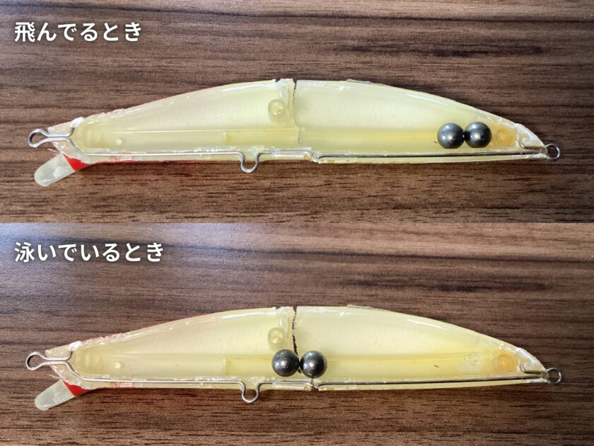 ザウルス】ニューシートプス135の印象。ぶっ壊れたのでぶっ壊してみた